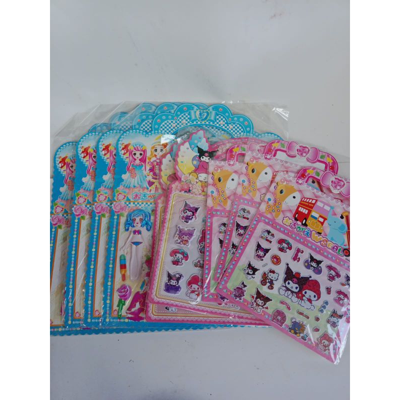 

ANEKA STIKER TAS TANGGUNG
