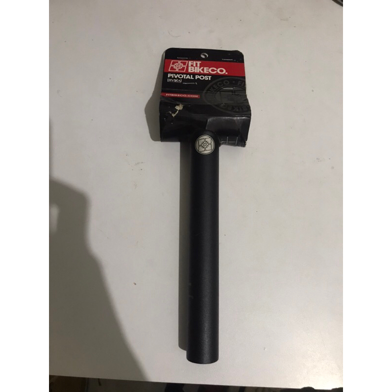 Fitbike.co Seatpost bmx pivotal