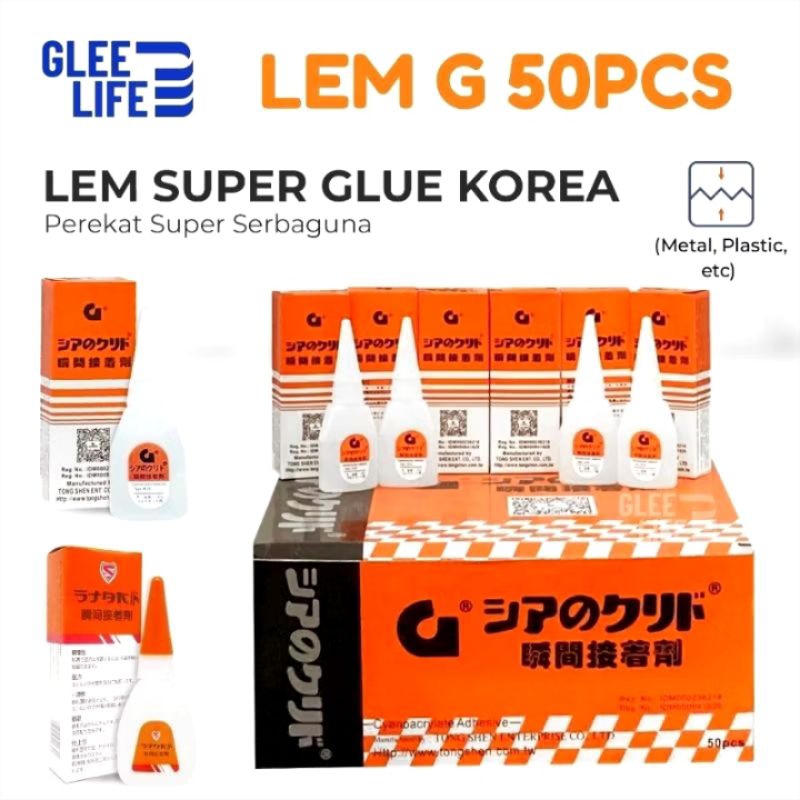 

Glee Life Lem Super Glue Korea 50pcs