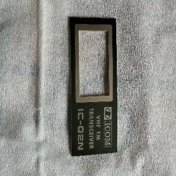 FRONT SEAL ICOM 02N