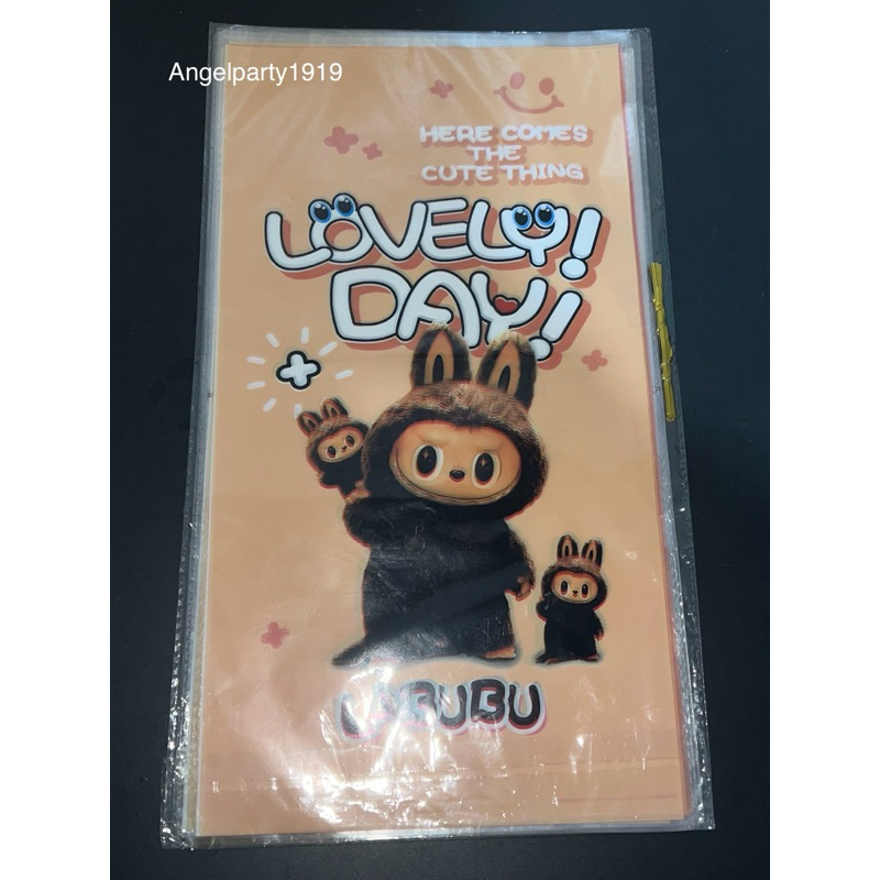 

Plastik snack ulang tahun 22×40cm / partybag labubu / plastik bingkisan ultah anak / plastik snack ultah (isi 10 lembar)