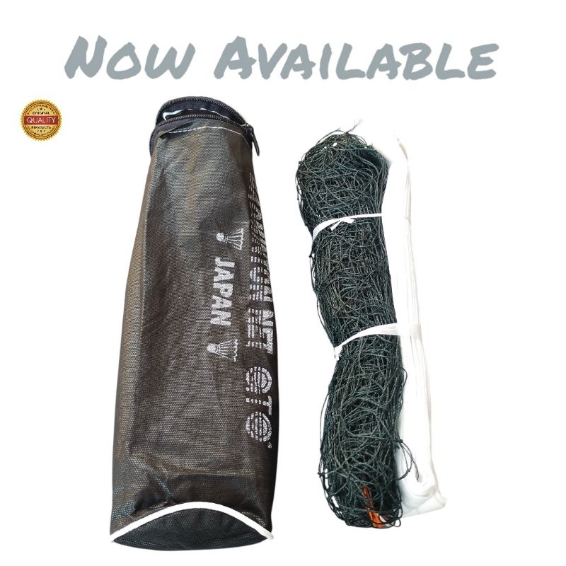 NET BADMINTON NET BULUTANGKIS GTO HITAM