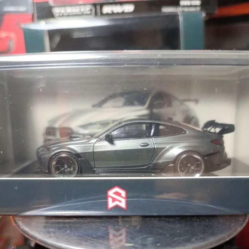 Street Weapon BMW M4