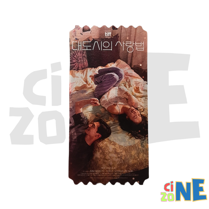 [ READY STOCK ] LOVE IN THE BIG CITY COLLECTIBLE TICKET MEGABOX KOREA