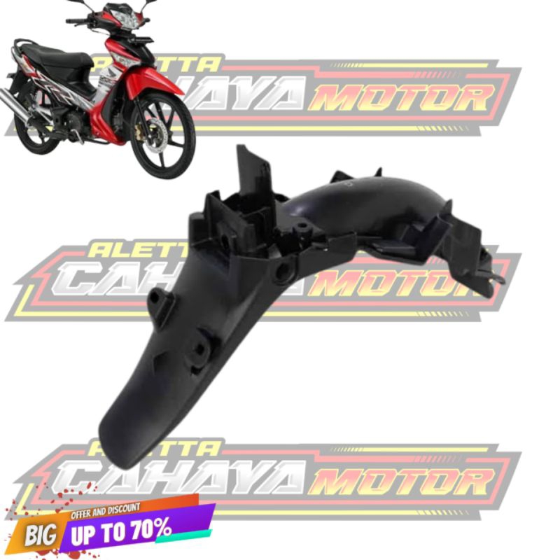 SPAKBOR BELAKANG SUPRA X 125 BATMAN / SUPRA X 125 LAMA