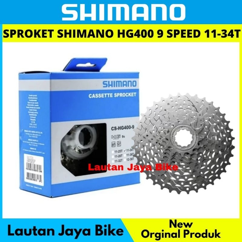 Sprocket Shimano Alvio Sora 9 Speed HG400 11-34T