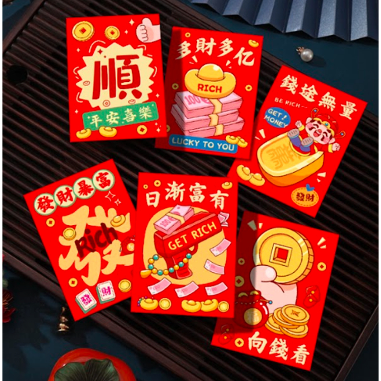 

TIDAK DI JUAL ANGPAO HOKI IMLEK - GIMMICK BP