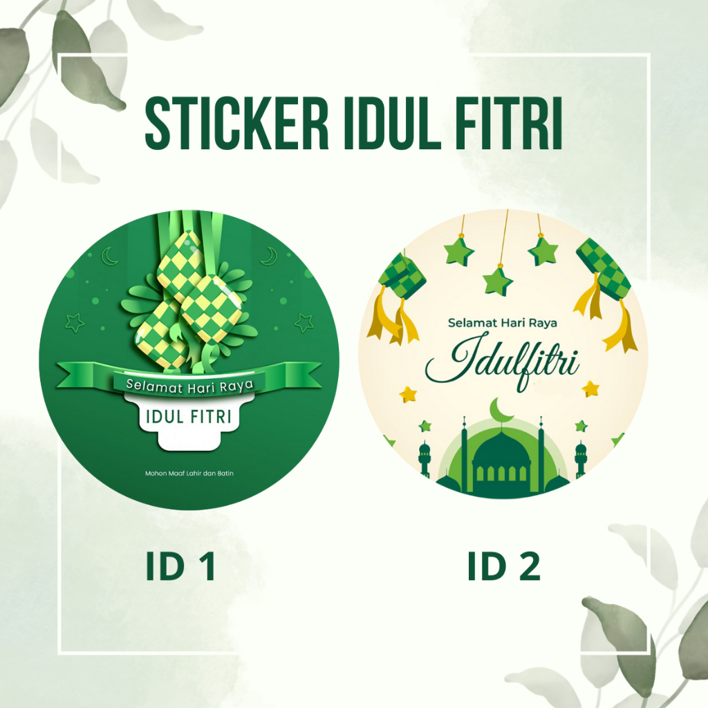 

Stiker/Sticker Toples Kue Hampers Lebaran Idul Fitri Bulat Free Cutting