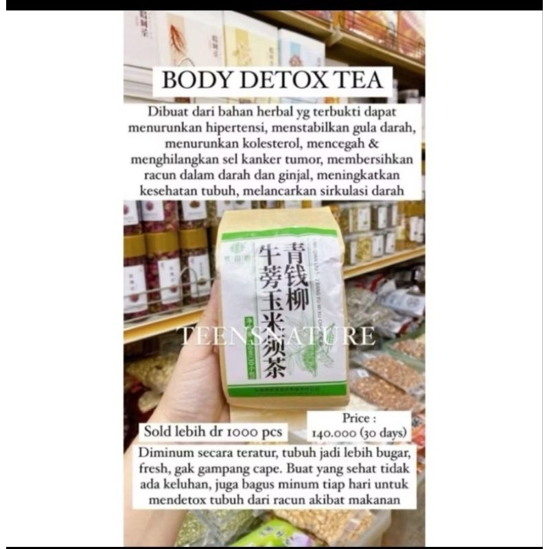 

detox tea cheng woh