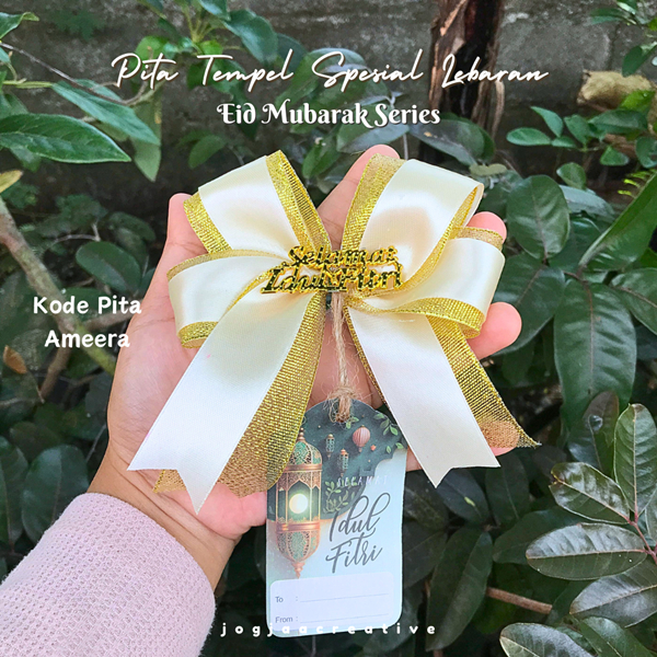 

LEBARAN SERIES | PITA SPESIAL LEBARAN IDUL FITRI GLITTER SERIES/PITA MOTIF IDUL FITRI PITA HAMPERS LEBARAN PITA PARSEL LEBARAN SIAP PAKAI SIAP TEMPEL PITA LEBARAN INSTAN