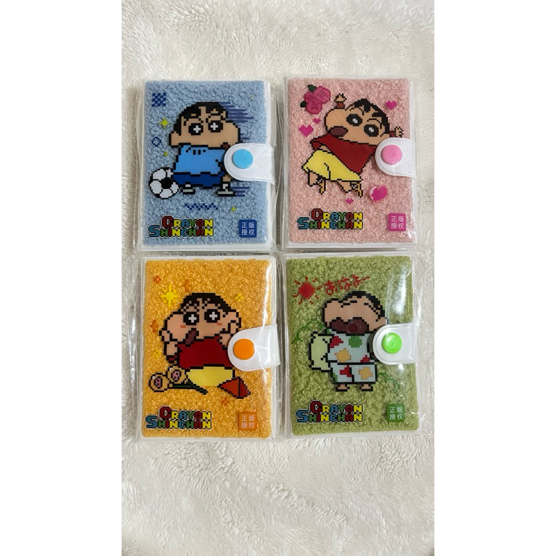 

Notebook Shinchan bulu