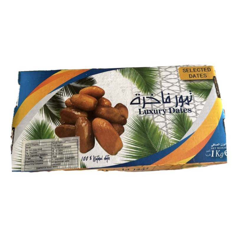 

rutob luxury dates 1 kg