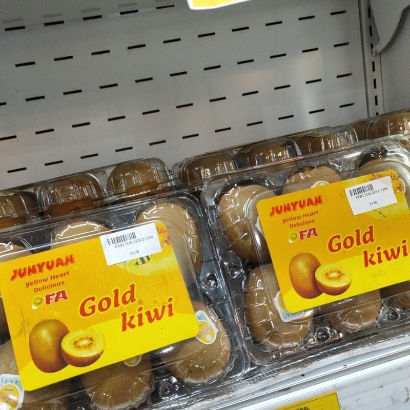 

KIWI SUN GOLD CHN