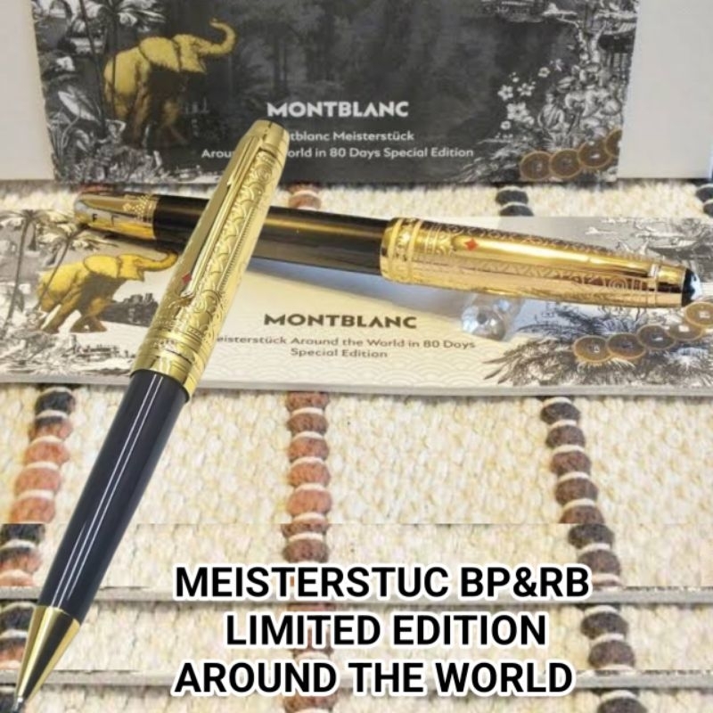 

Pulpen Mewah Premium MONBL@NK MEISTERSTUC LIMITED AROUND THE WORLD 80 DAYS Lengkap Dengan Box Premium