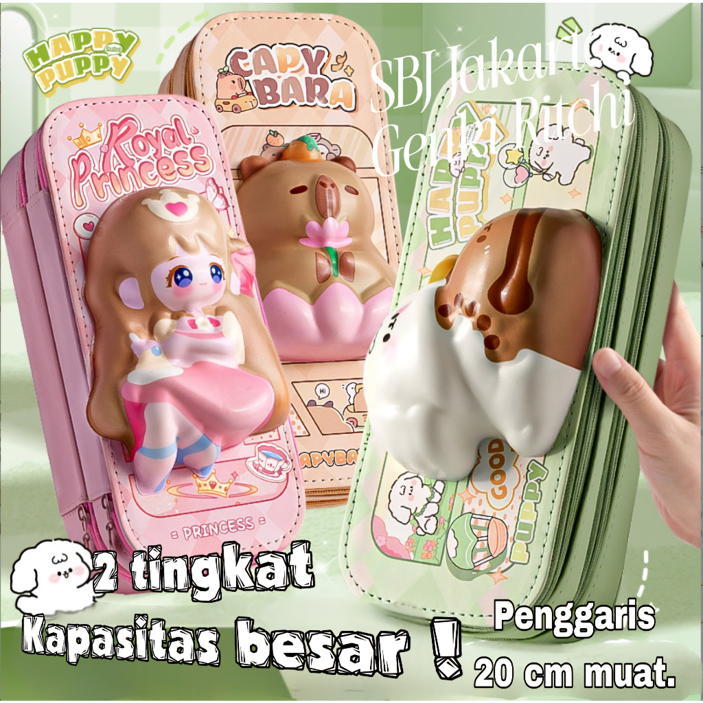 

Kotak pensil tempat pensil KBX 3D Squishy Double layer waterproof kapasitas besar