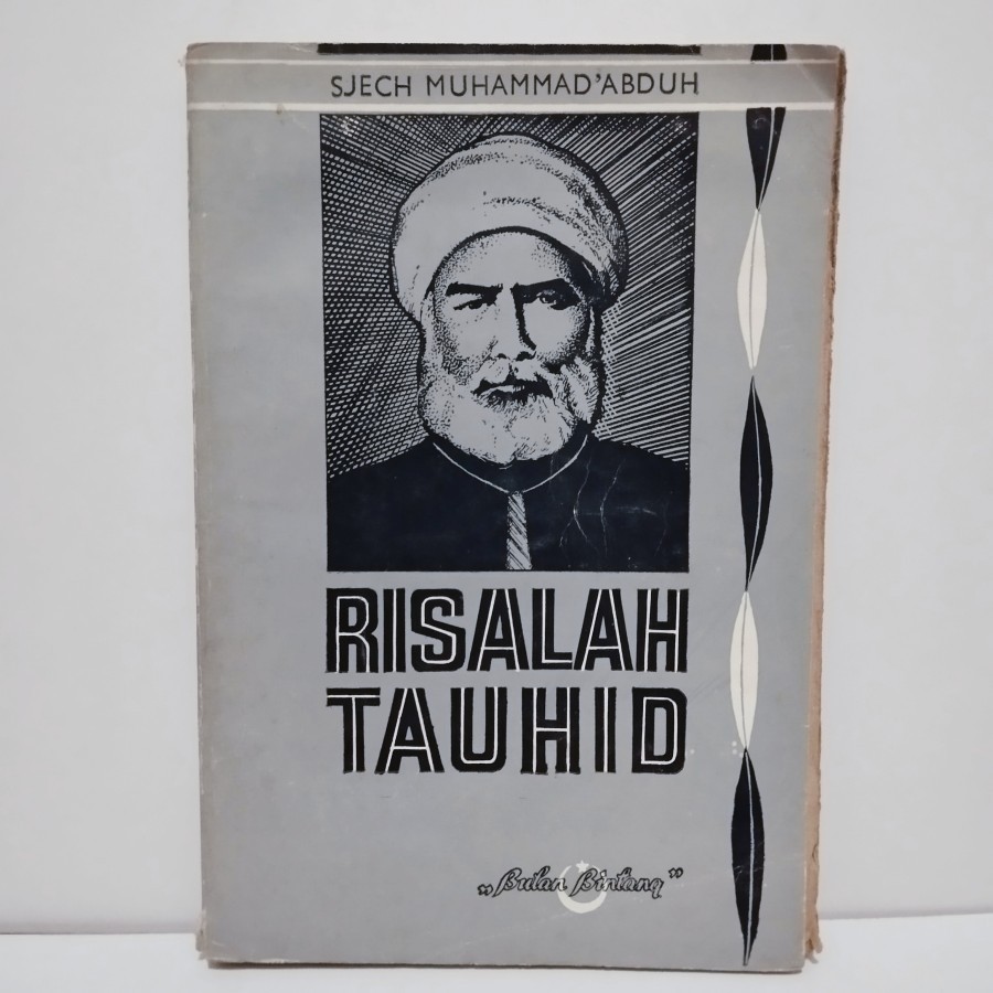 Risalah Tauhid Sjech Muhammad 'Abduh 1972