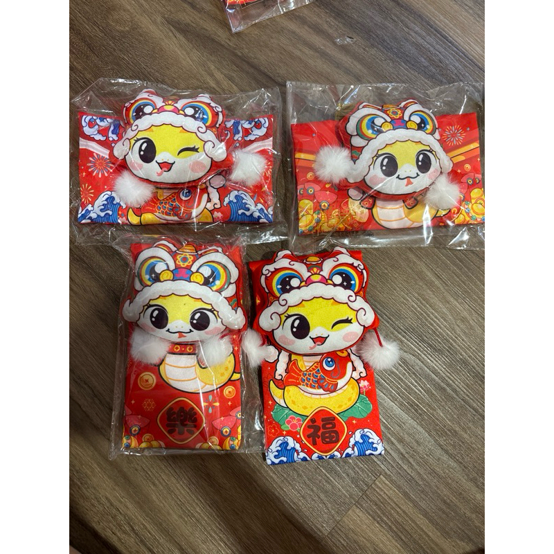 

angpao tas bahan kain tebal