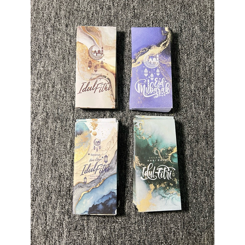 

Amplop/angpau Lebaran muslim hari raya Idul Fitri/eid mubarak Water Color