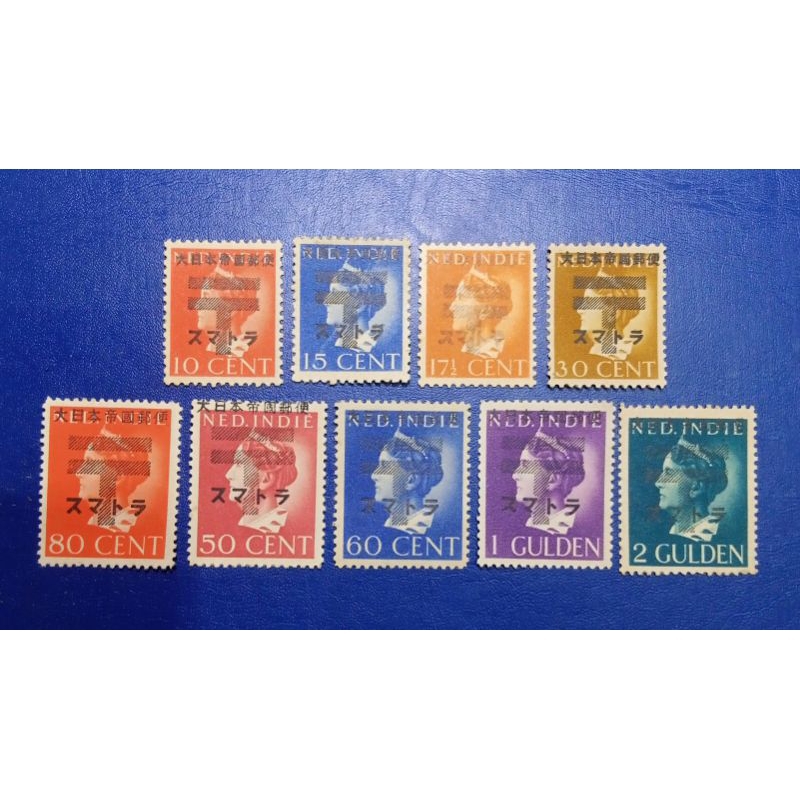 

Perangko Ned Indie Cetak Tindih Jepang Untuk Pendudukan Area Sumatra Tahun 1941 9 Pcs