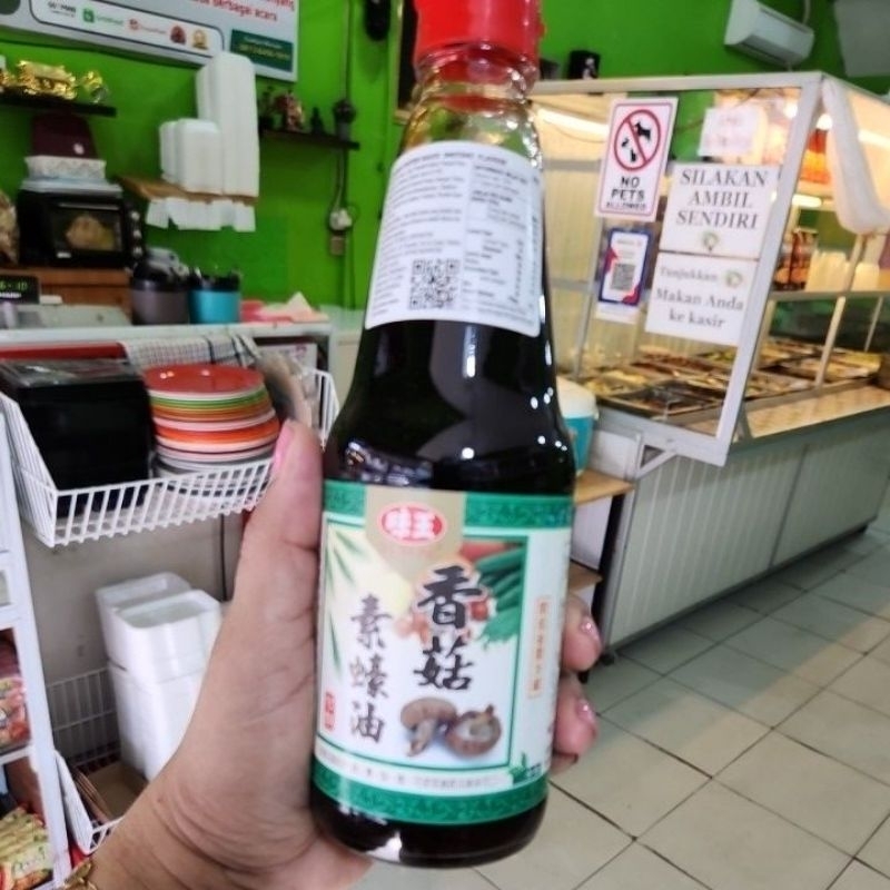 

SAOS TIRAM VEGETARIAN // VE WONG 396ML TAIWAN
