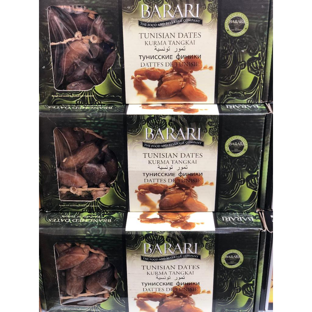 

Kurma Tangkai Barari New Product Ukuran 500gr