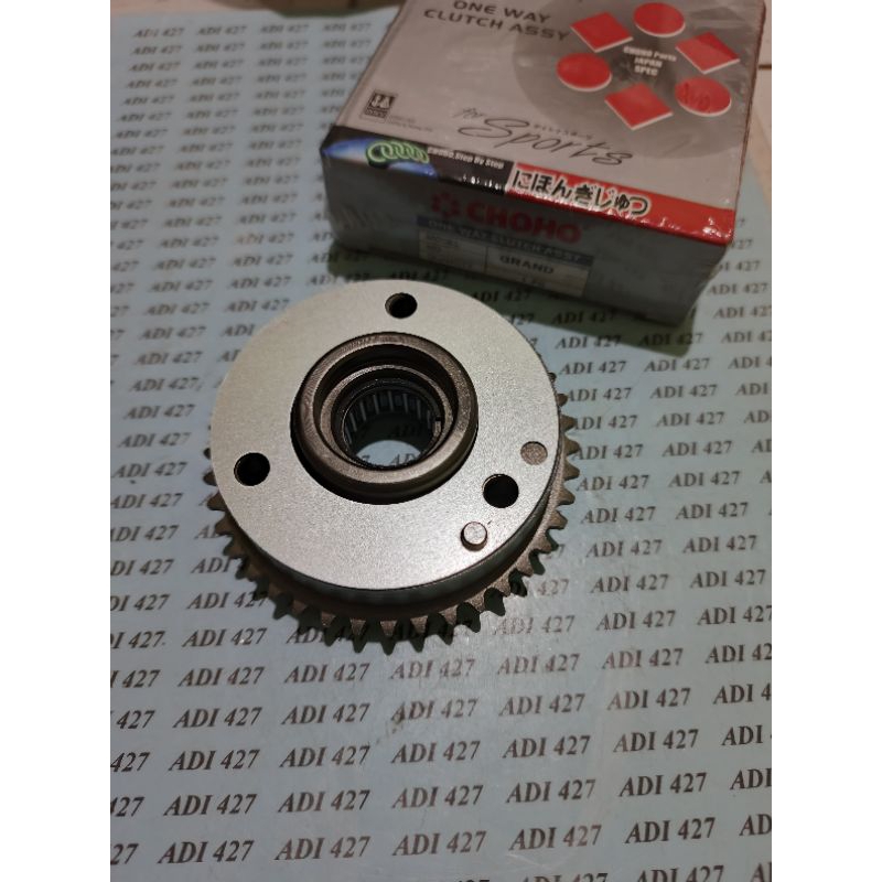 RUMAH PELOR STATER GRAND/ ONE WAY ASSY/SET ONEWAY MAGNET STATER SET GIGI /GEAR HONDA ASTREA PRIMA ST