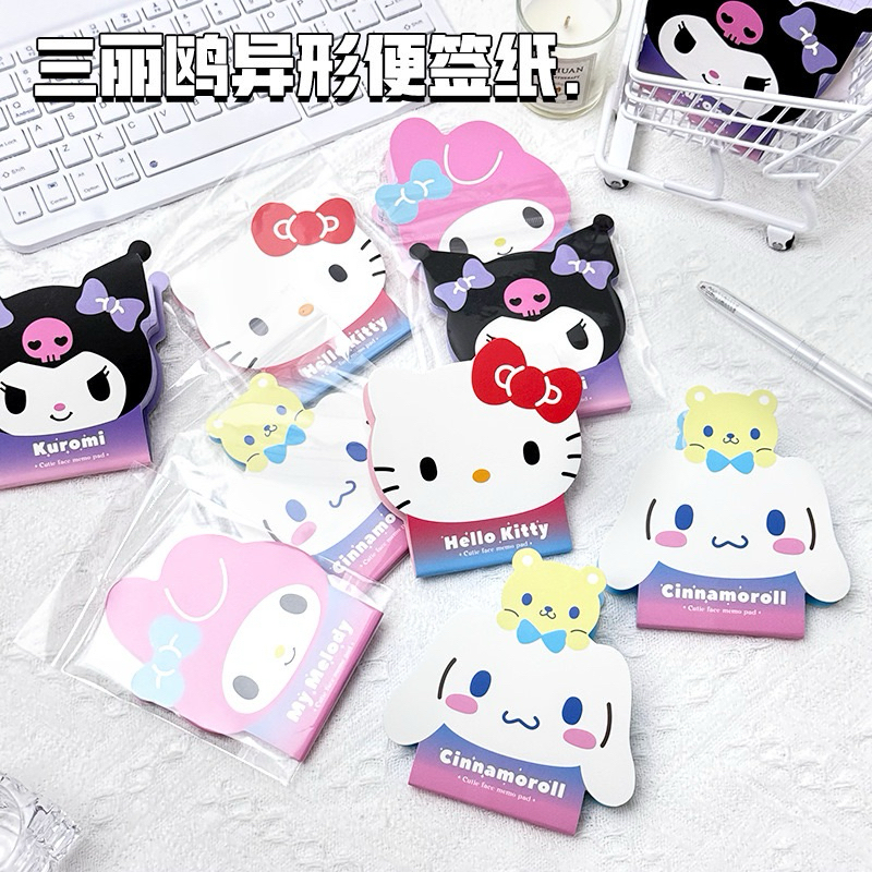 

Note Pad Sanrio Note Book Buku Sanrio