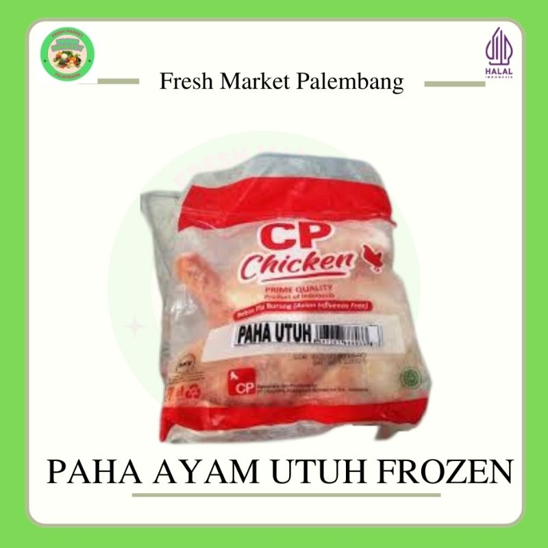 

Paha Ayam utuh 1kg -Fresh Market Palembang-