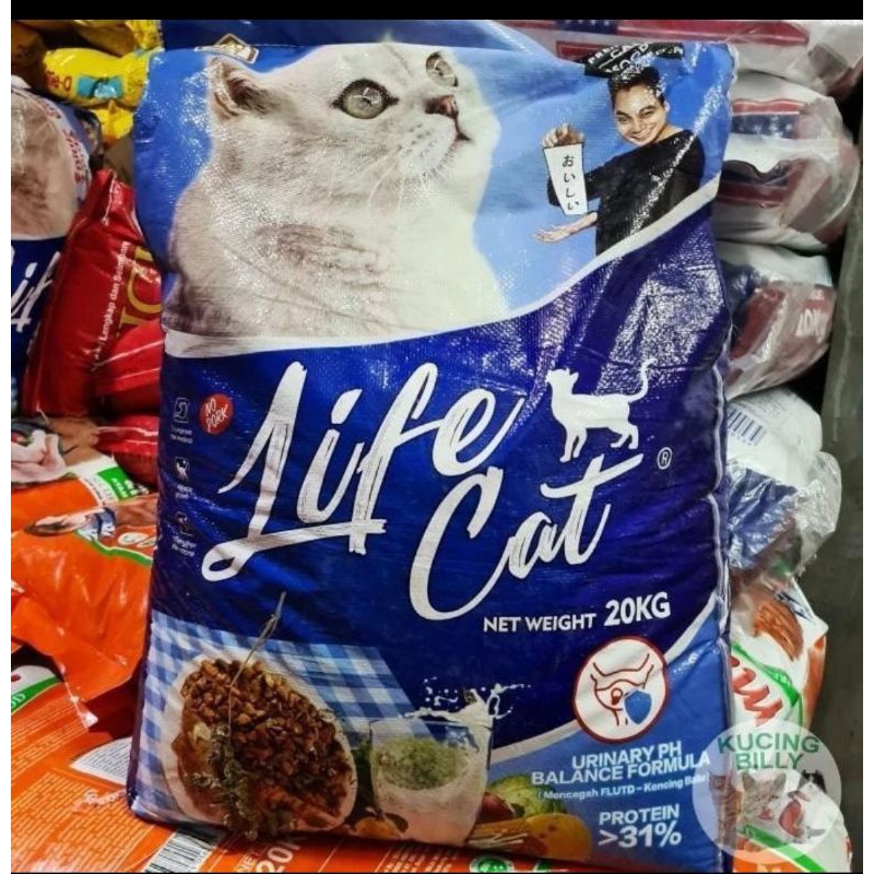 Life cat 20 kg dry food makanan kucing kering kitten adult