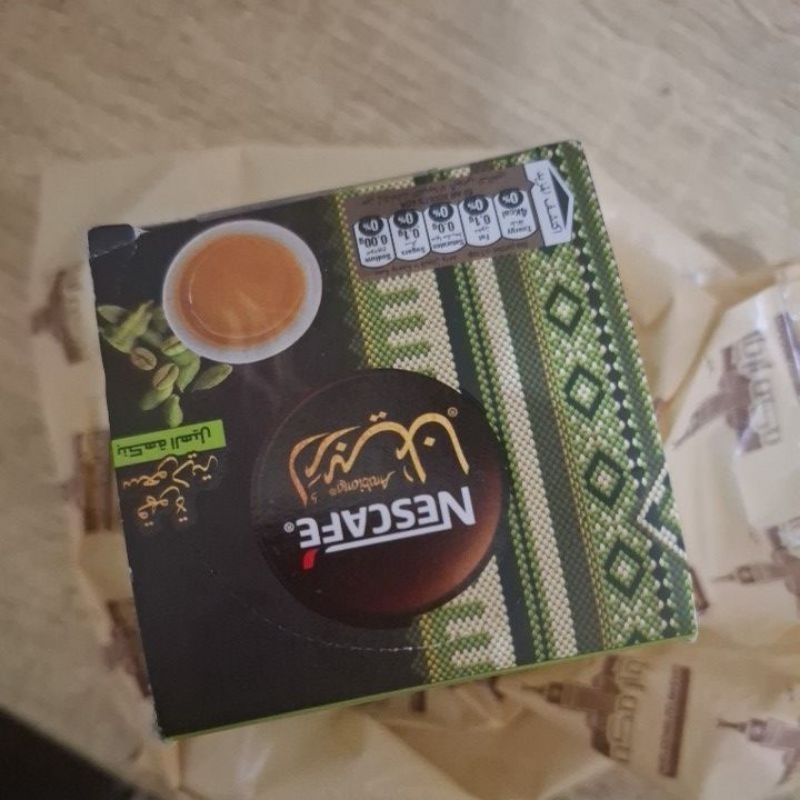 

Nescafe Arabiana