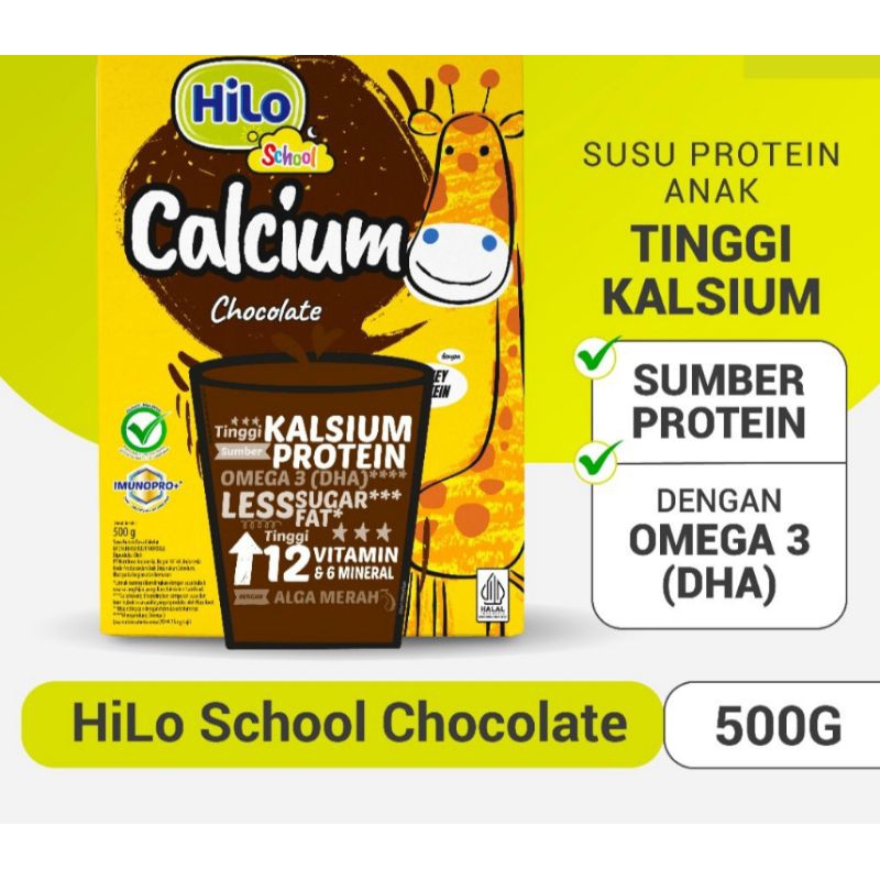 

Hilo School All Varian 500gr