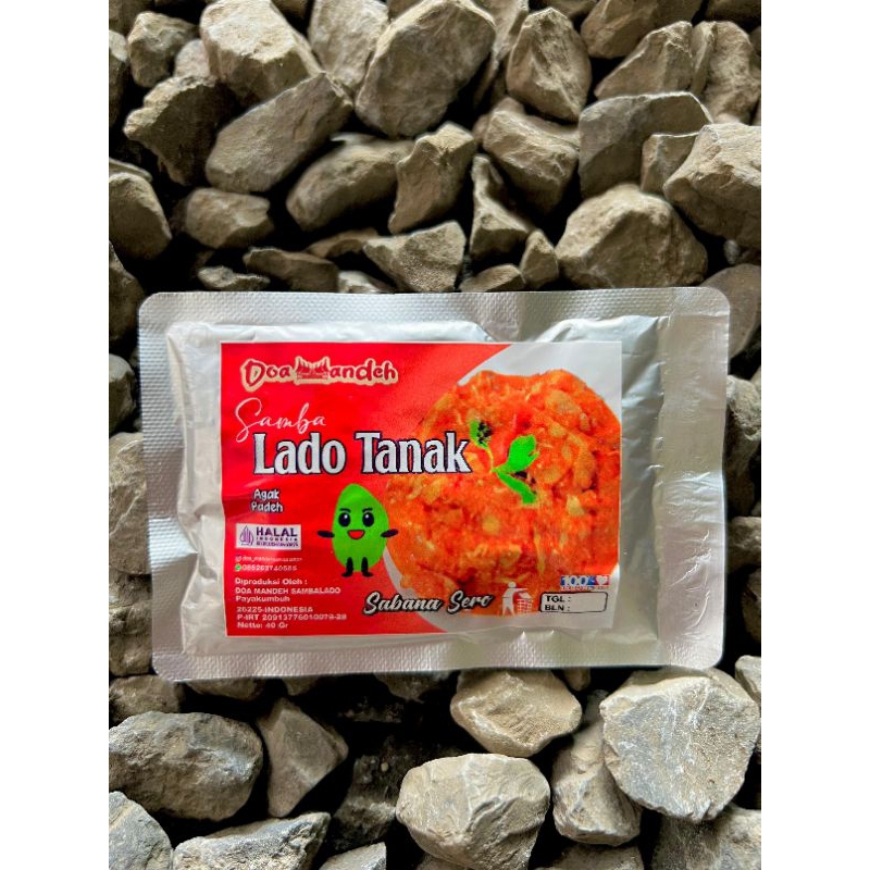 

sambalado tanak