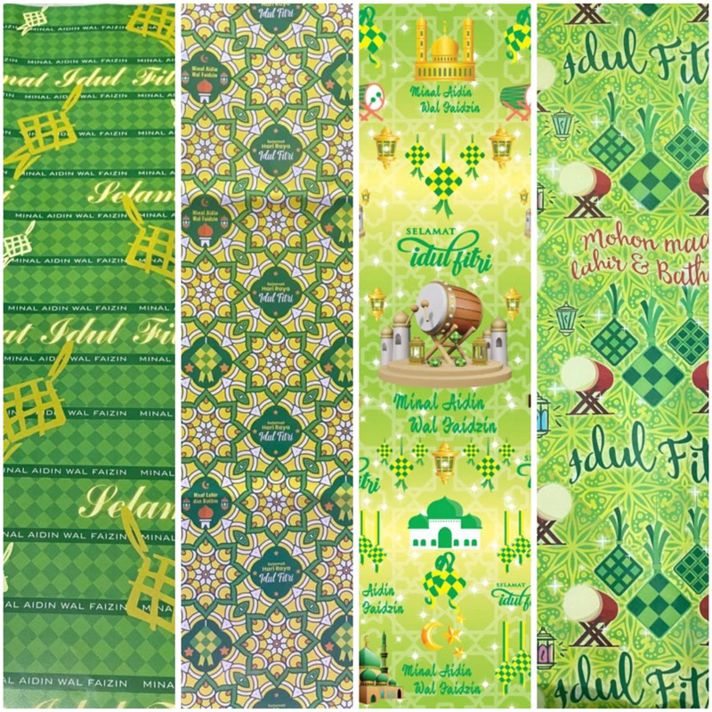 

KERTAS KADO GLOSSY LEBARAN IDUL FITRI HARI RAYA IDUL FITRI