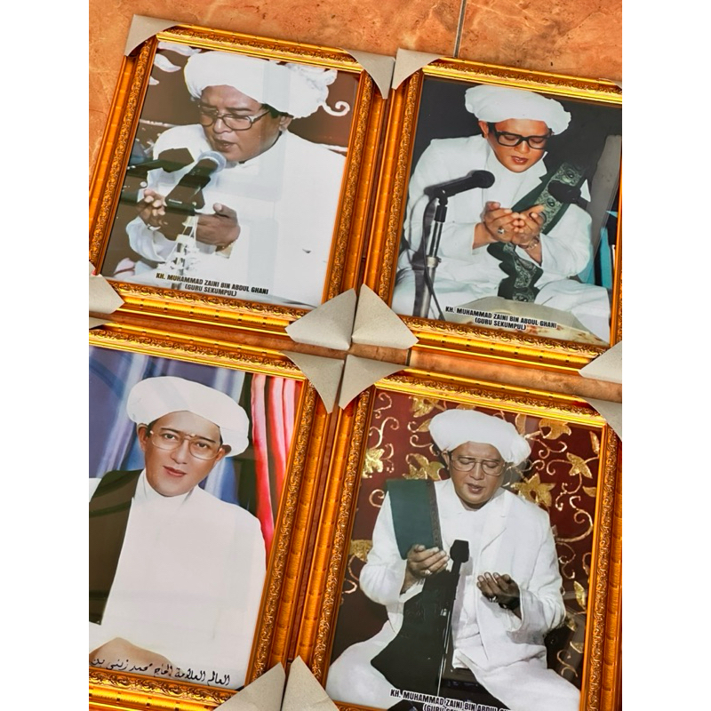 foto + figura  Abah Guru sekumpul 8R