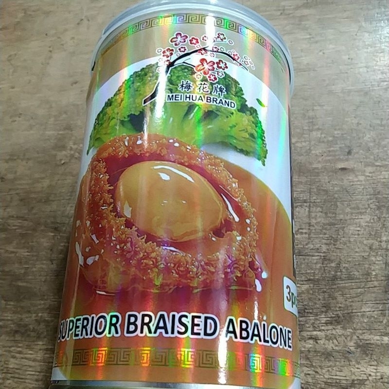 

MEIHUA ABALONE 3 PCS