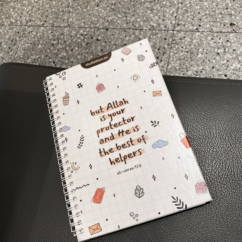 

Allah is your Protector | Hardcover | Softcover | Custom Notebook Spiral | Muslim Gift | Hadiah