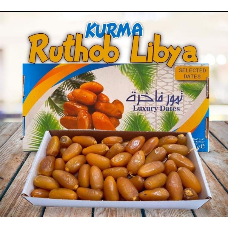 

Kurma Rutob Libya Luxury Dates 1Kg Original Fress