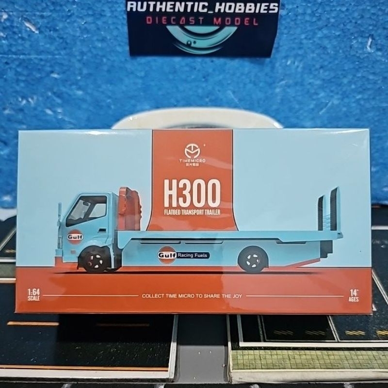 H300 Flatbed Transport Trailer - Gulf Racing Fuels