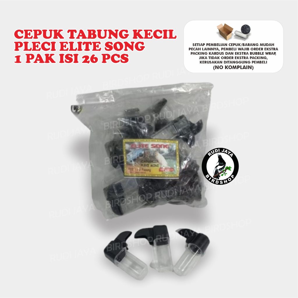 CEPUK TABUNG KECIL PLECI ELITE SONG 1 PAK ISI 26 PCS DISPENSER PENDEK WADAH MAKANAN MINUM BURUNG