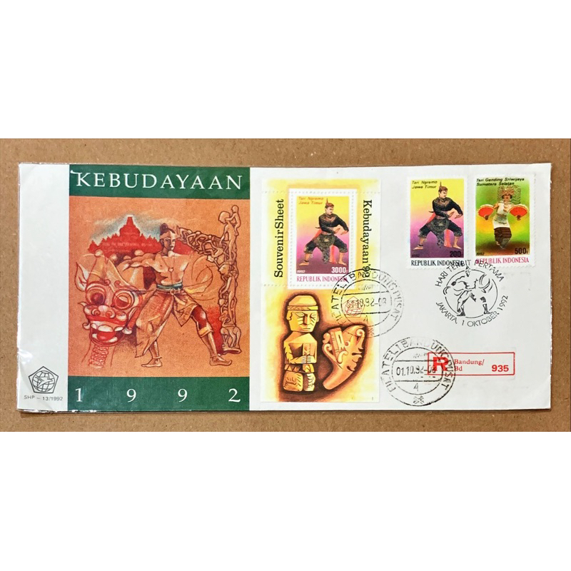 

PRANGKO INDONESIA 1992 SHP TERPADU KEBUDAYAAN ‘92. MINT.