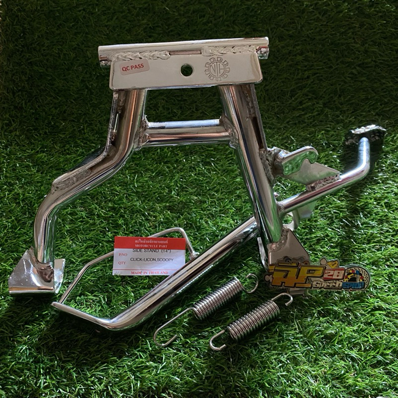 STANDAR CHROME NTH ORIGINAL THAILAND MOTOR MATIC BEAT - SCOOPY - VARIO - SPACY - GENIO 1 SET STANDAR
