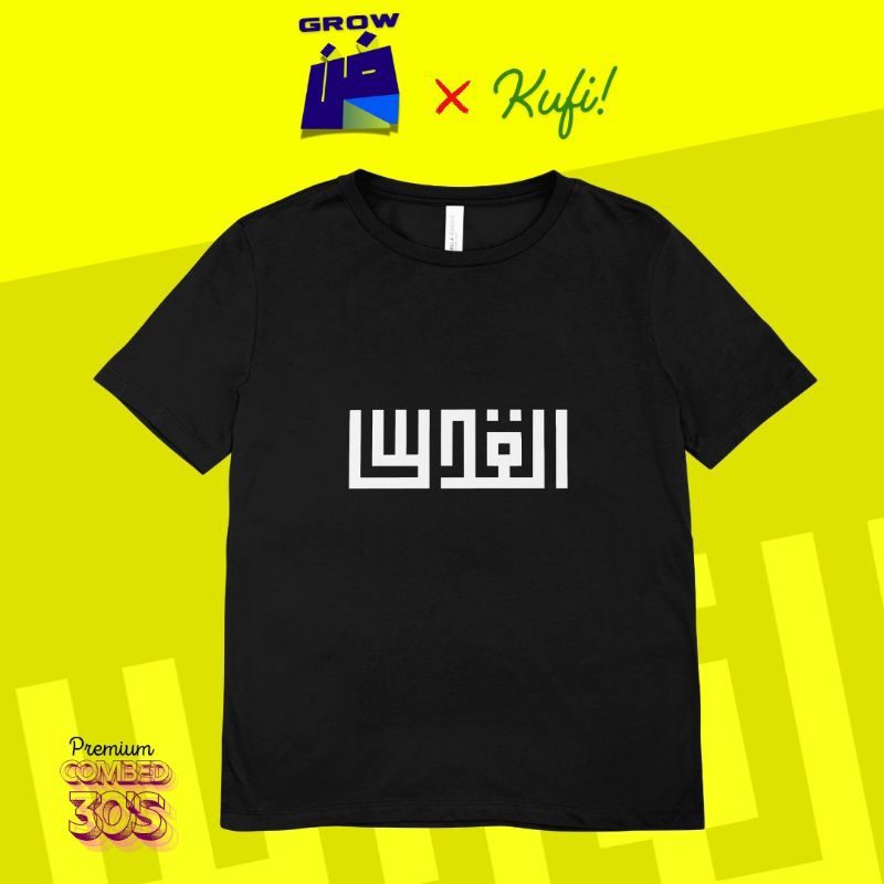 Kaos Grow Up x Kufi Kaligrafi Kufi Palestina T-shirt Premium Combed 30S Sablon DTF Kualitas Distro