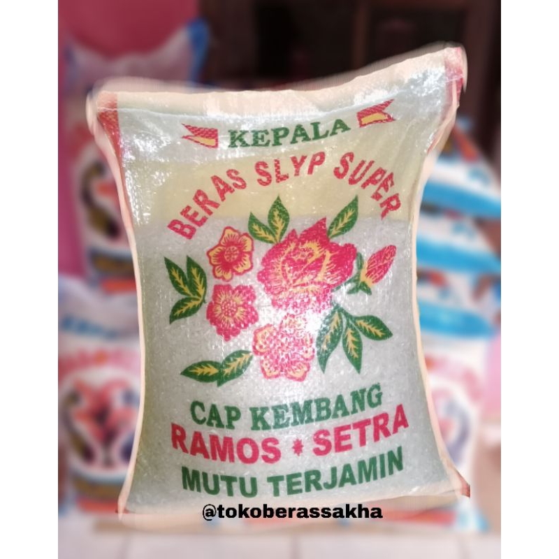 

Kepala Beras Slyp Super Cap Kembang Ramos + Setra Mutu Terjamin/ Pulen 5KG & 10KG