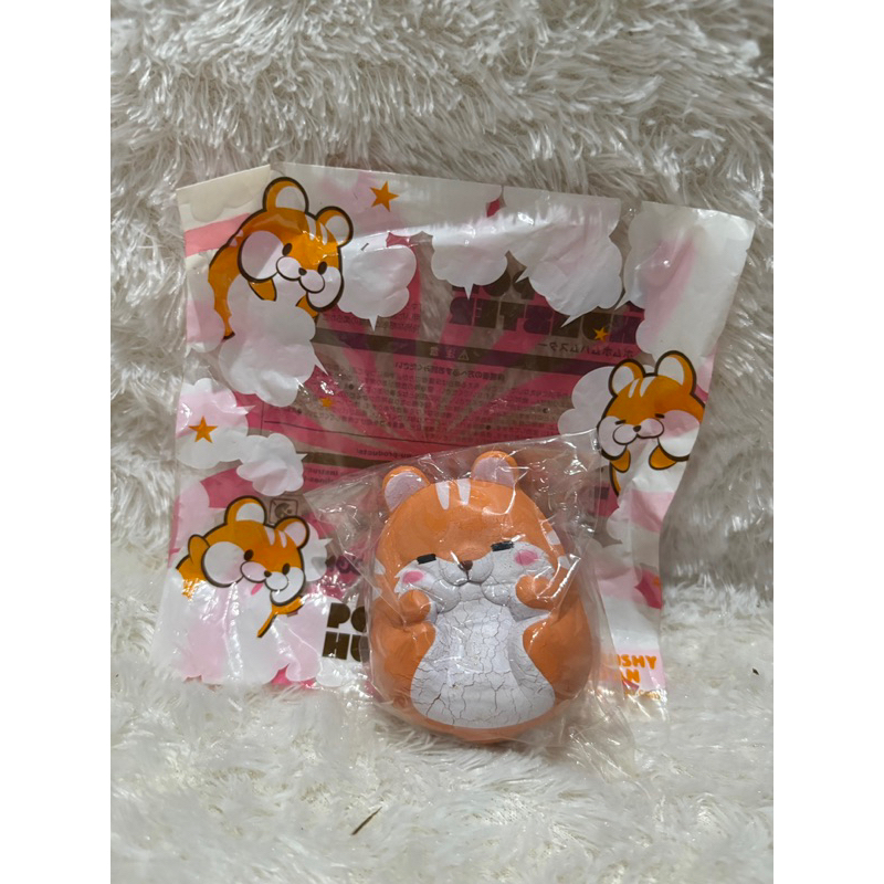 (Ready) Squishy IBLOOM Pom Pom Hamster