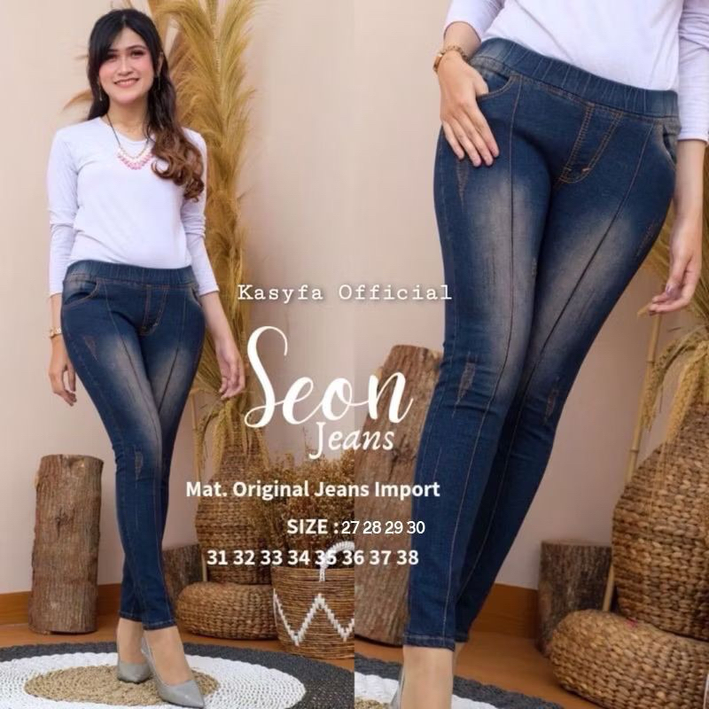SEON PANTS JEANS