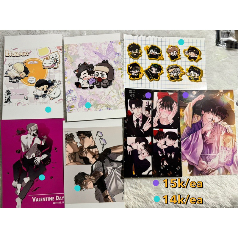 Pbox Manhwa BL