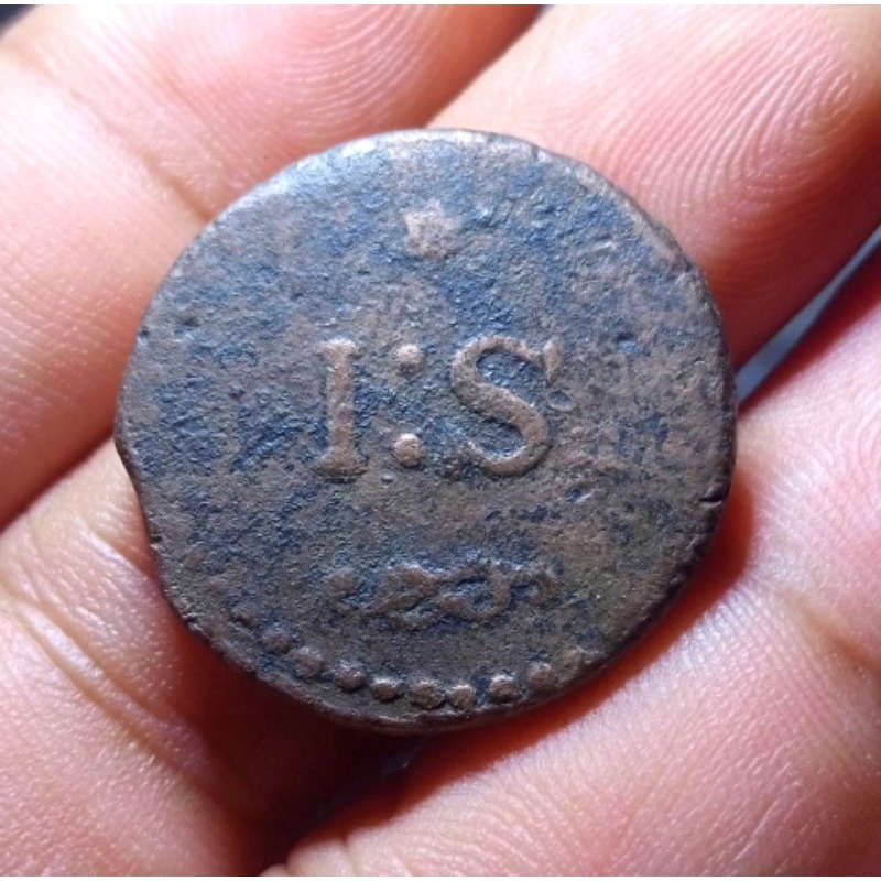 Koin Nederland East Indie Java 1 Stuiver 1800