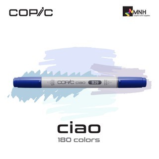 

Copic Ciao B (Blue) Series