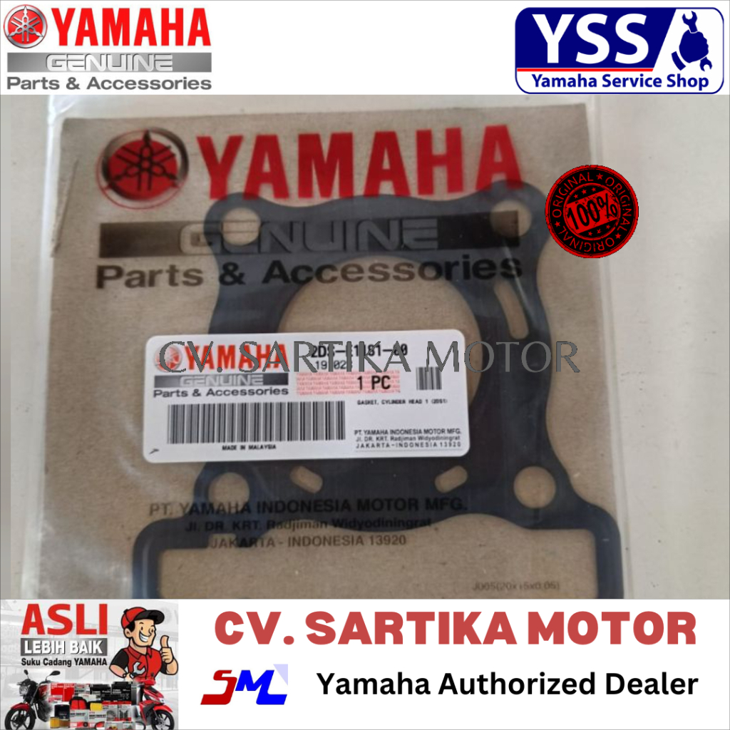 Gasket Cylinder Head Lexi / GASKET, CYLINDER HEAD 1 (2DS1) / 2DS-E1181-00