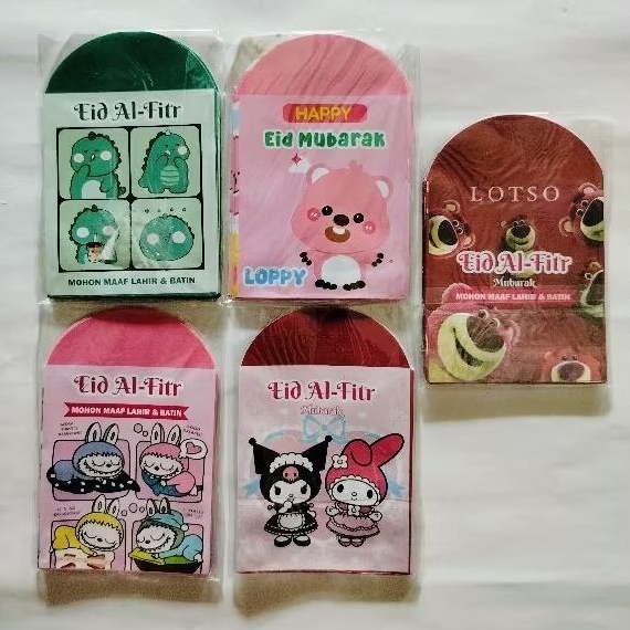 

Amplop Lebaran Ukuran Medium Motif Kartun 1 Pack isi 10 Pcs Amplop